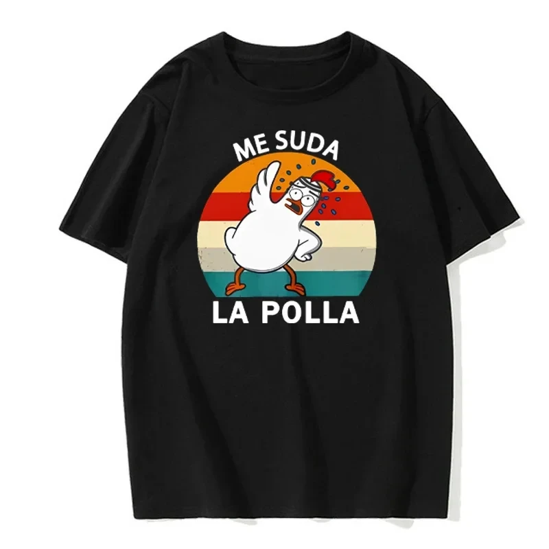 Coffee Tea Or Me - ME SUDA LA POLLA Body Building