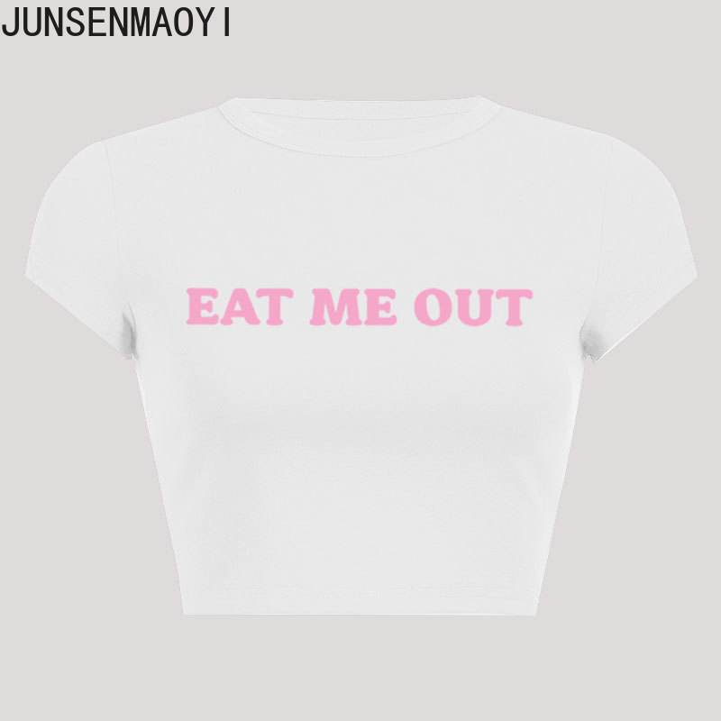 Coffee Tea Or Me - Eat Me Out Print Pattern Summer