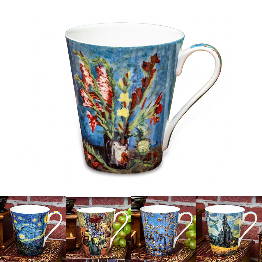 Coffee Tea Van - 5 Pcs Set Bone China Van