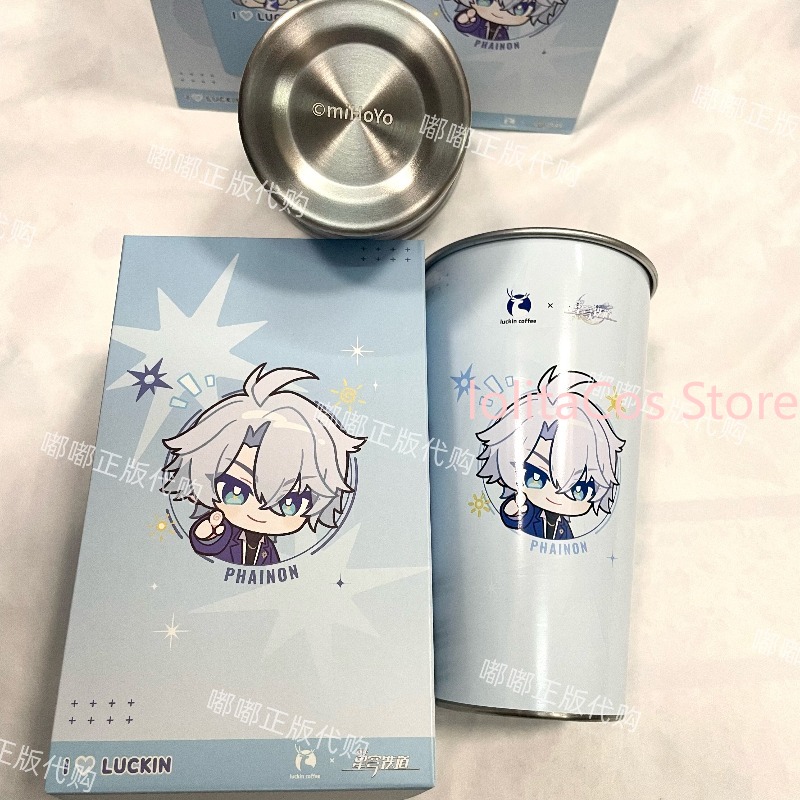 Coffee Tea Games - Genuine Honkai: Star Rail Collab Phainon