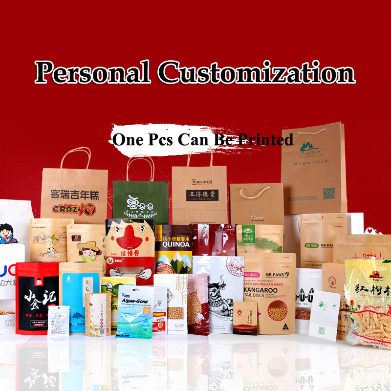Coffee Tea For Plants - Customed Printing Aluminum Foil Plastic Kraft