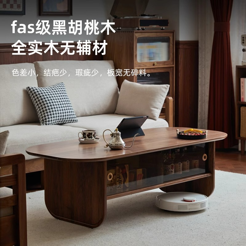 Solid wood coffee table black  - огляд і ціна Coffee And Tea-Za