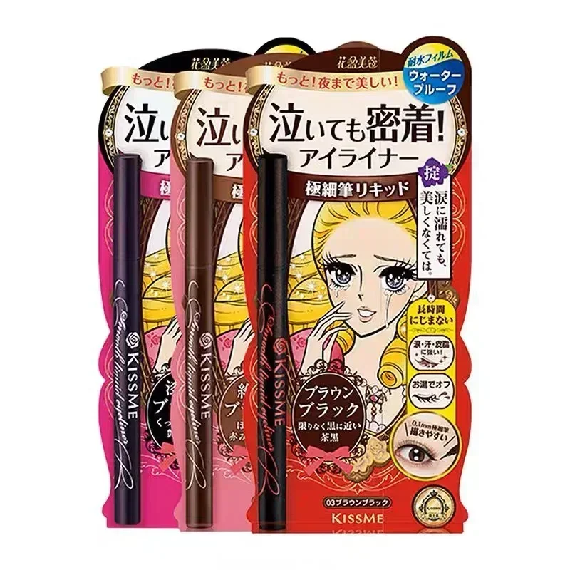 KISS ME make up Quick-drying W - огляд і ціна Coffee Tea Or Me