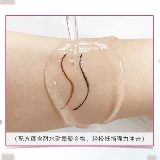 KISS ME make up Quick-drying W - огляд і ціна Coffee Tea Or Me