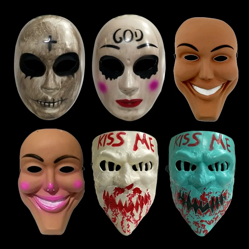 Human Removal Plan Mask Evil S - огляд і ціна Coffee Tea Or Me