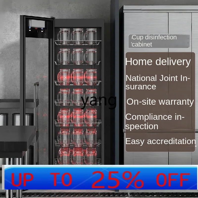 CX Large Capacity Hotel Tea Ho - огляд і ціна Tea & Coffee Quận 1