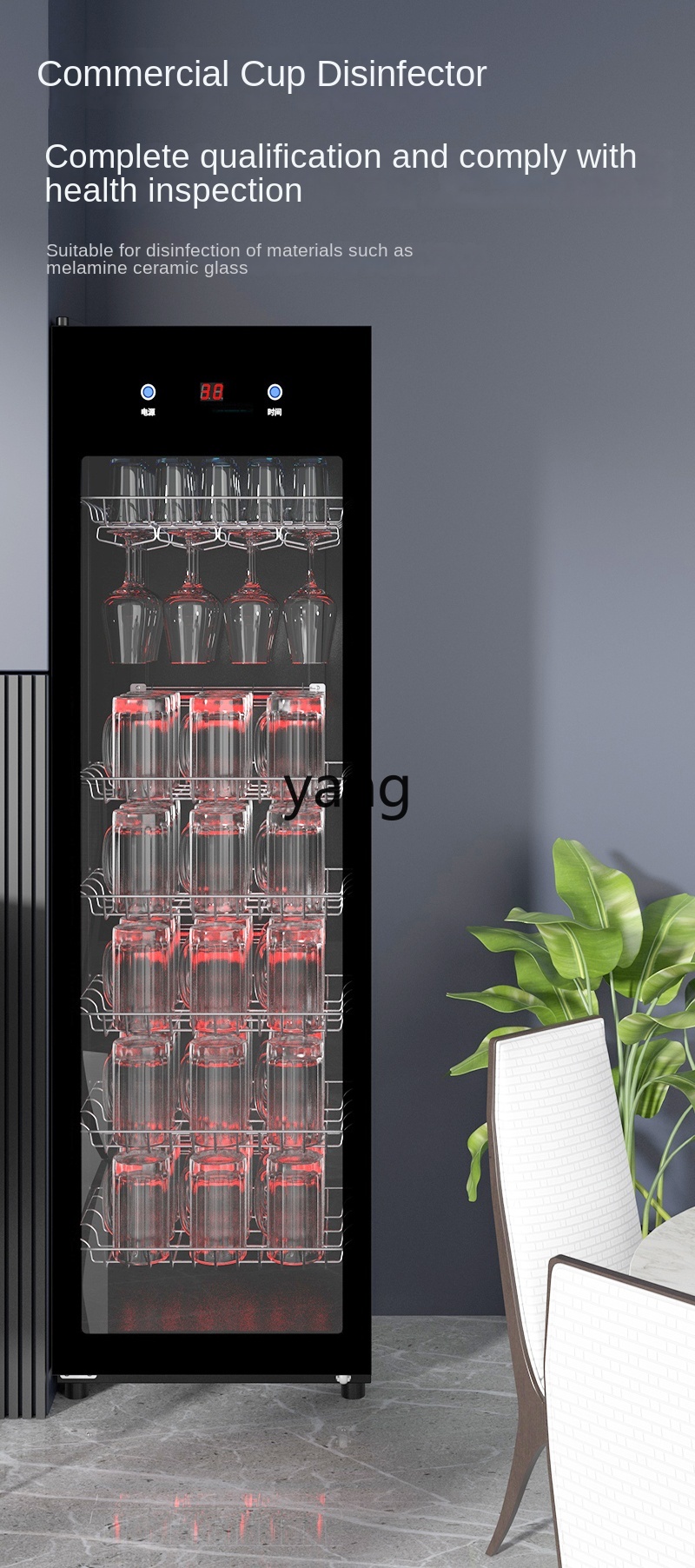 CX Large Capacity Hotel Tea Ho - огляд і ціна Tea & Coffee Quận 1