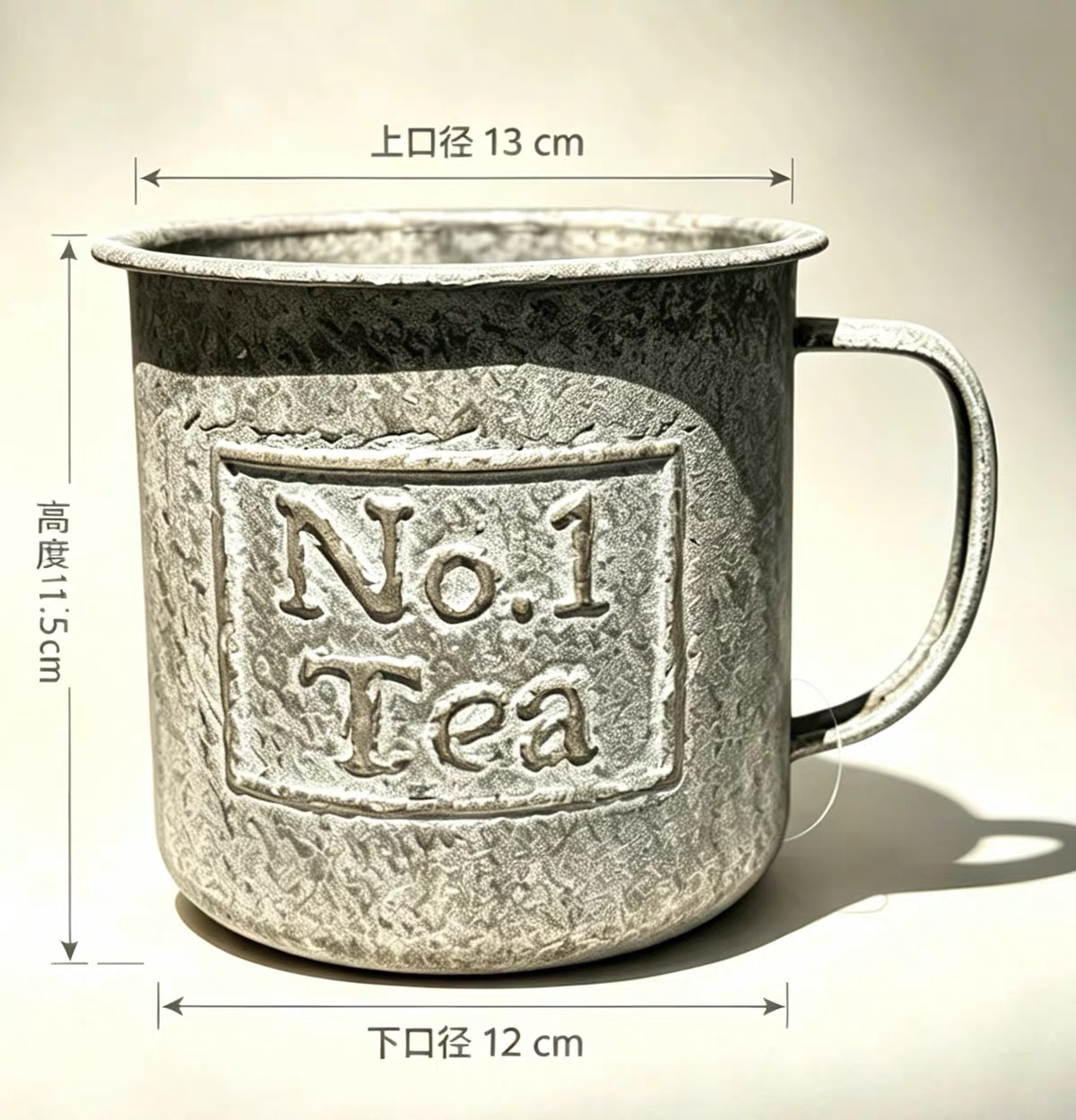 2Pcs Vintage Metal Mug Planter - огляд і ціна Coffee Tea For Plants