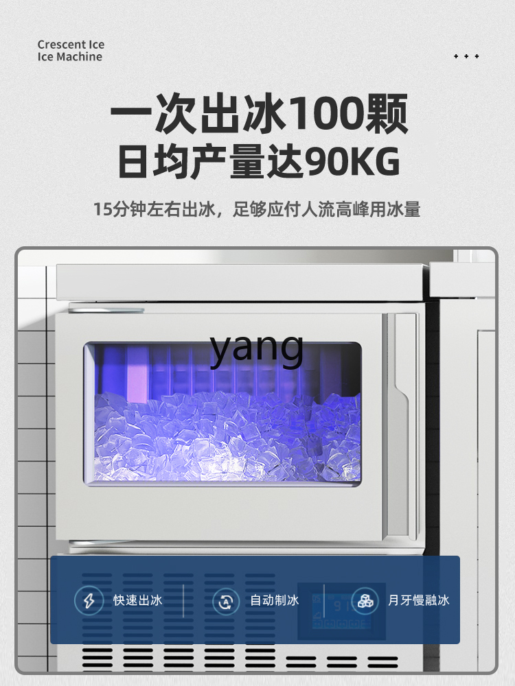 CX ice machine commercial auto - огляд і ціна Tea & Coffee Quận 1