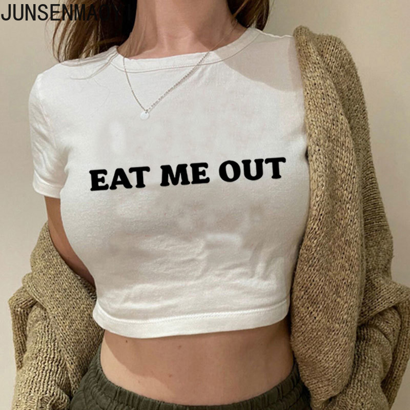 Eat Me Out Print Pattern Summe - огляд і ціна Coffee Tea Or Me
