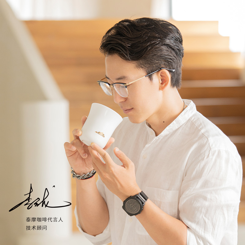 TIMEMORE Manna tasting cup Sme - огляд і ціна Coffee Tea Games