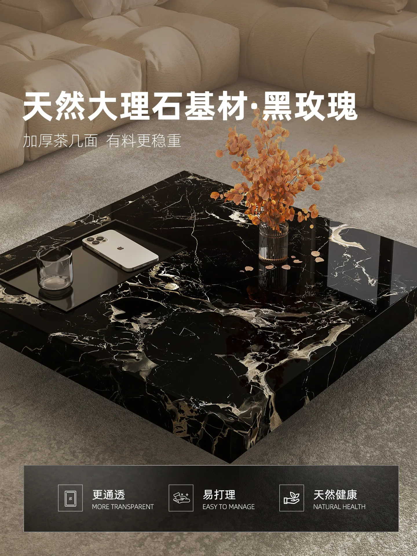 b11-7.2 light luxury marble co - огляд і ціна Tea & Coffee Quận 1
