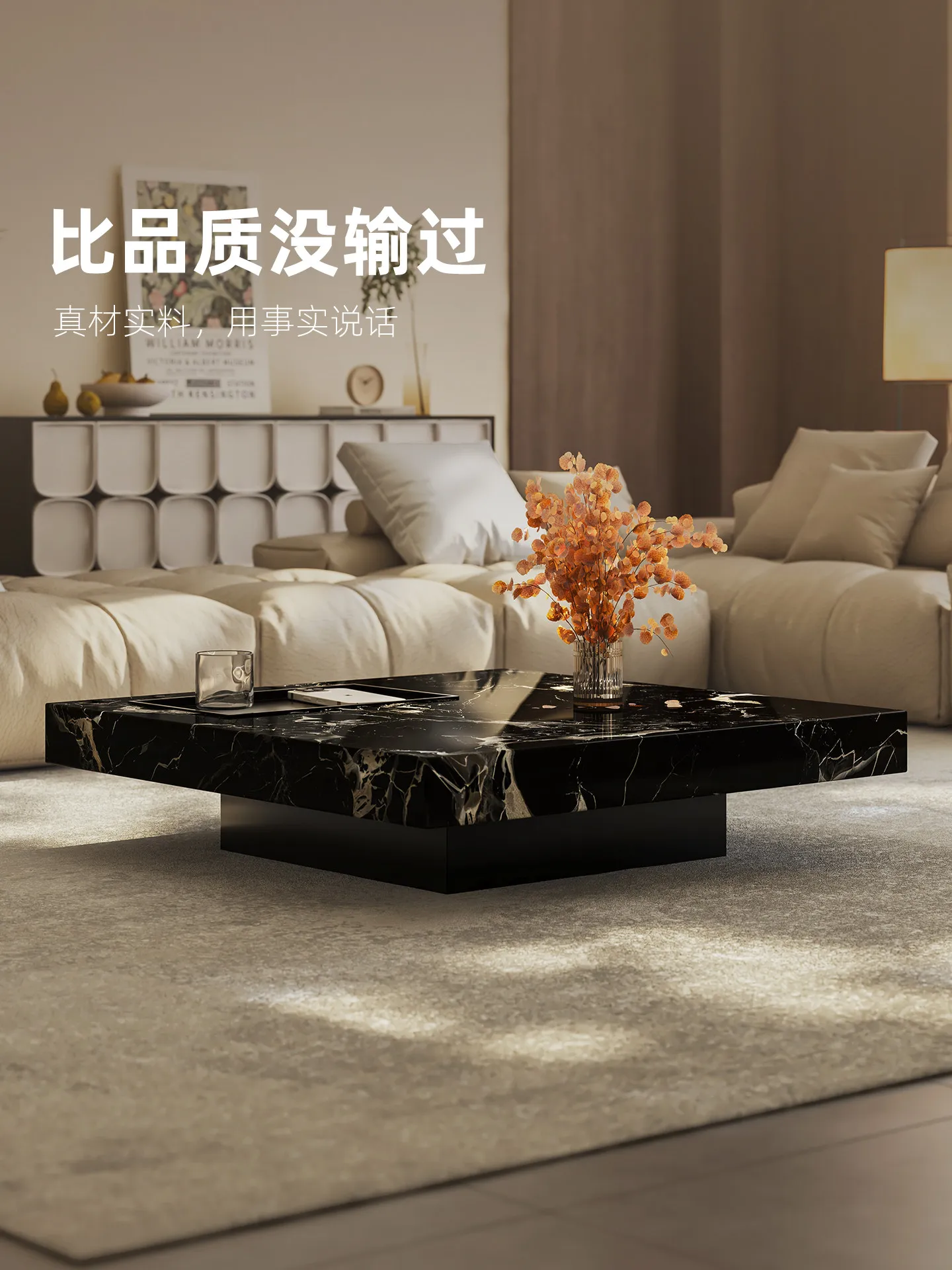 b11-7.2 light luxury marble co - огляд і ціна Tea & Coffee Quận 1