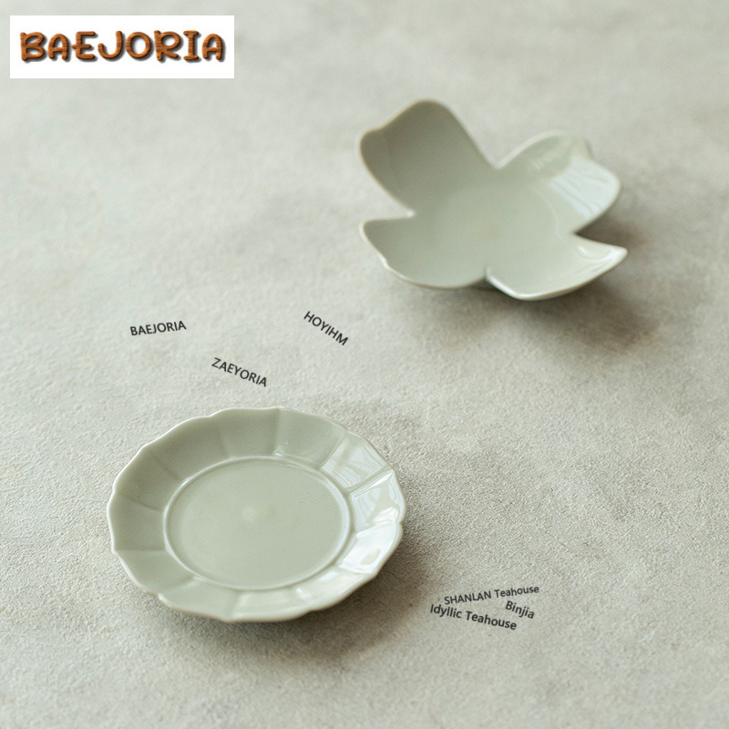 Plant Ash Glazed Coasters Bout - огляд і ціна Coffee Tea For Plants