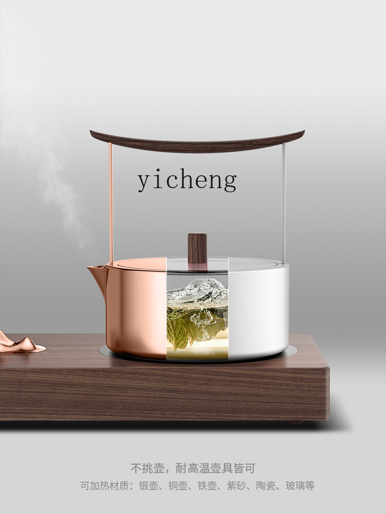 c3 Electric Ceramic Stove Tea  - огляд і ціна Tea & Coffee Quận 1