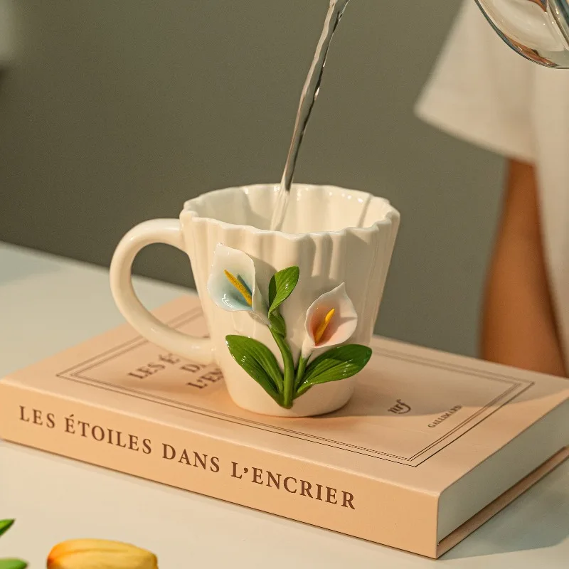 Creative Lily of The Valley Ce - огляд і ціна Valley Tea And Coffee