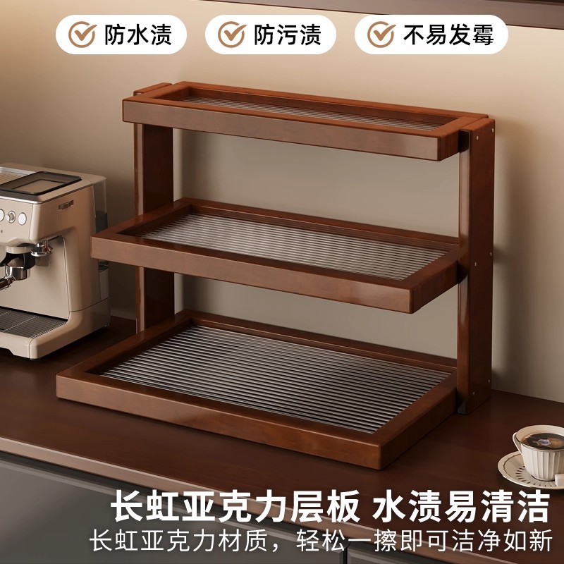 Desktop cup holder, shelf, din - огляд і ціна Coffee Tea Place