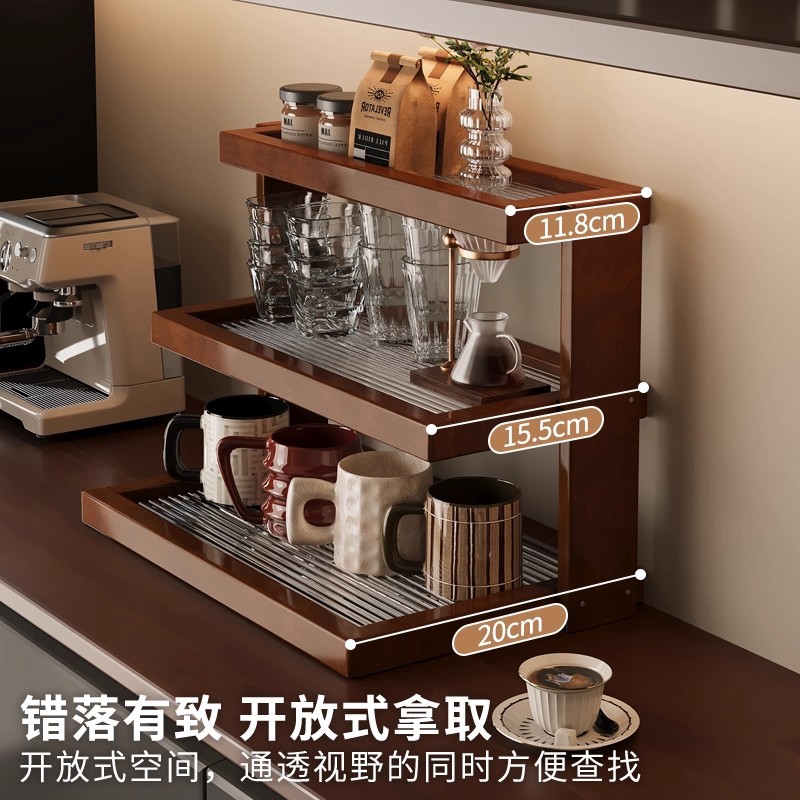 Desktop cup holder, shelf, din - огляд і ціна Coffee Tea Place