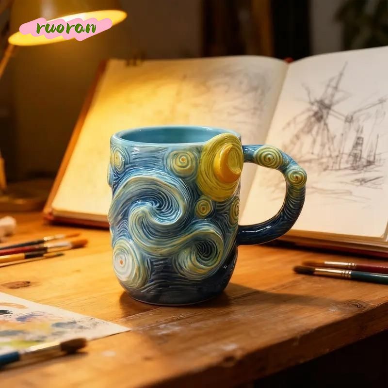Van Gogh Starry Night Mug Crea - огляд і ціна Coffee Tea Van