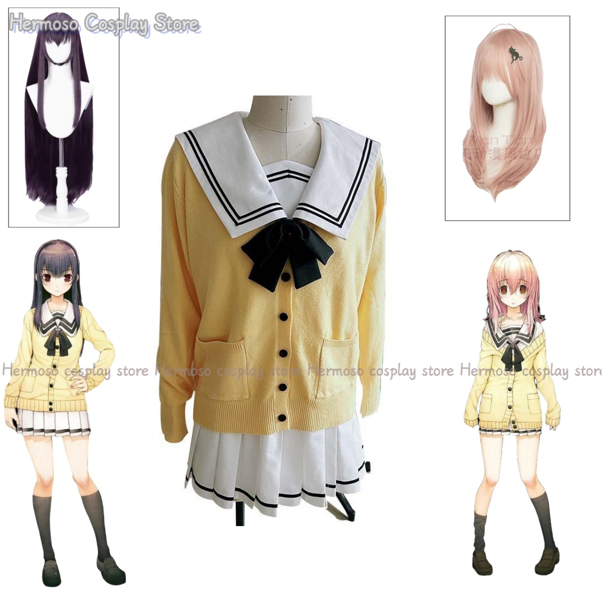 Anime You and ME and Her: A Lo - огляд і ціна Coffee Tea Or Me