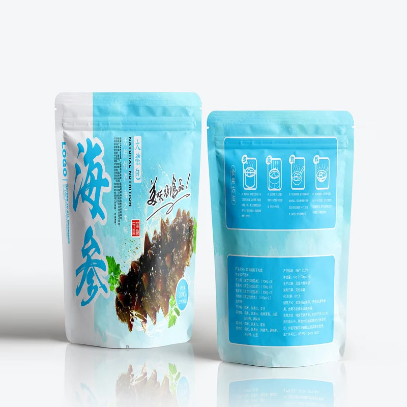 Custom Printed Resealable Bags - огляд і ціна Coffee Tea For Plants
