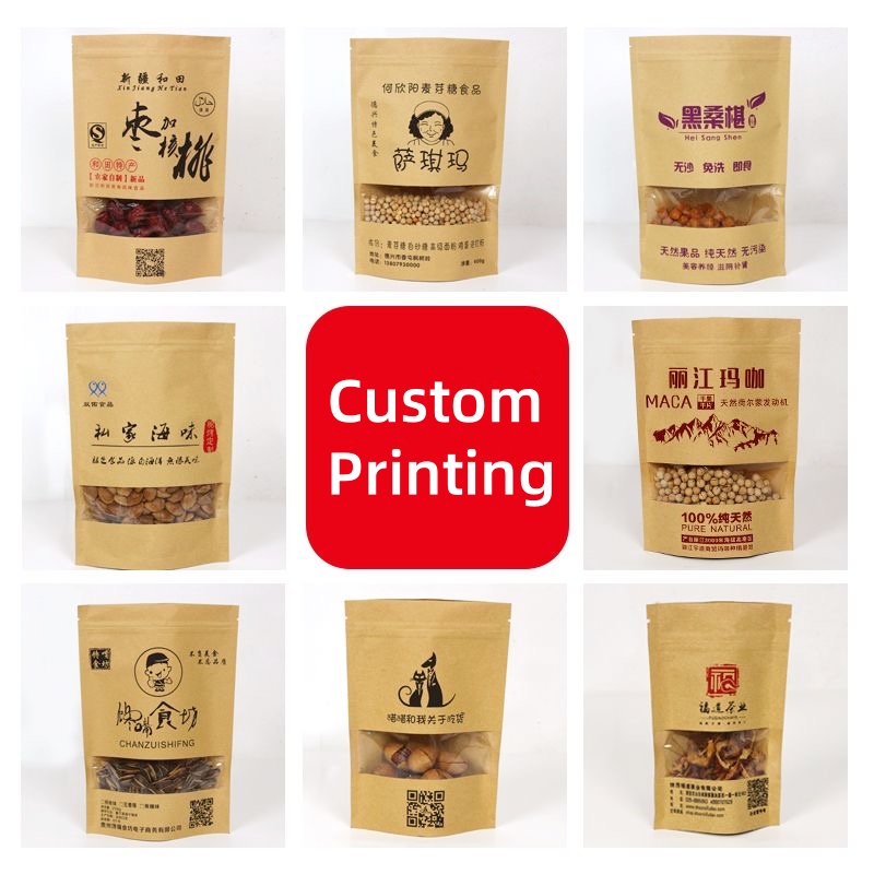 Customized Packaging Bulk Alum - огляд і ціна Coffee Tea For Plants