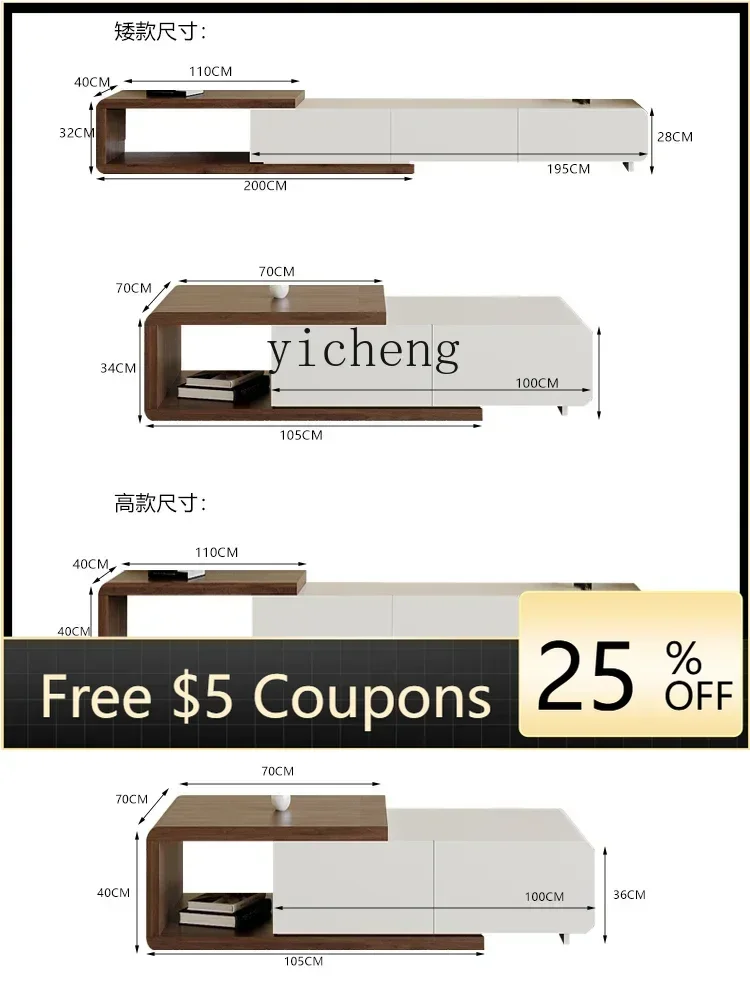 r5.13 AB   TV Cabinet and Tea  - огляд і ціна Tea & Coffee Quận 1