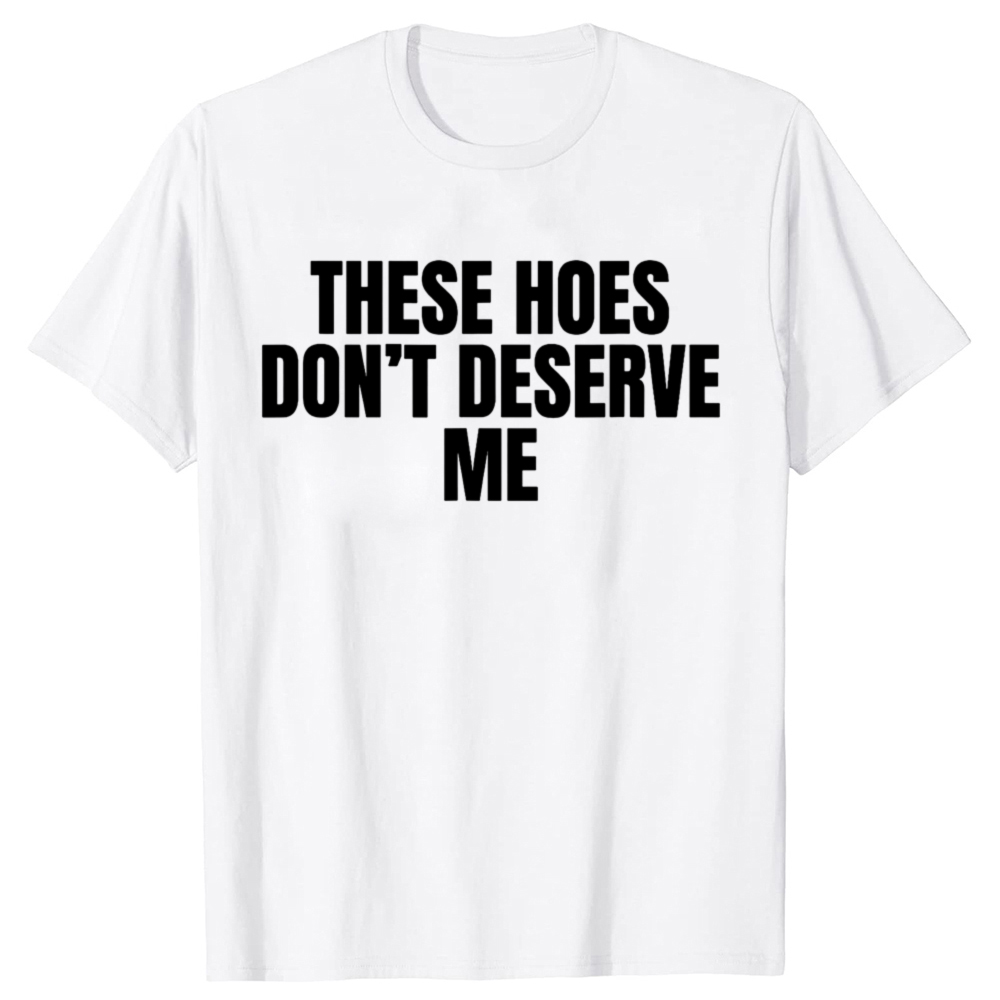 Funny These Hoes Don't Deserve - огляд і ціна Coffee Tea Or Me