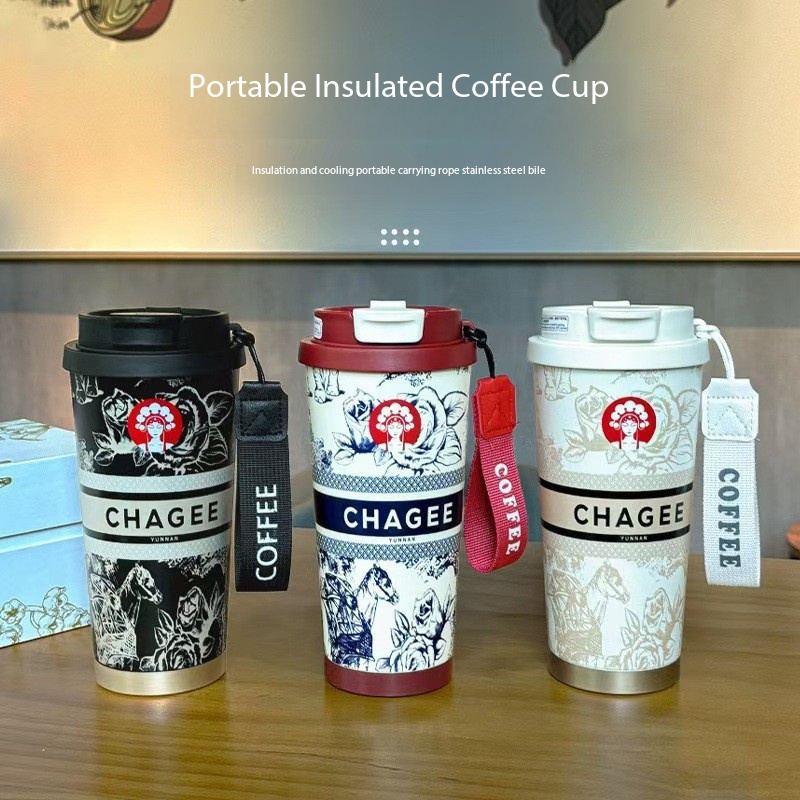 Drinkware New Bawang Tea Ji sa - огляд і ціна Valley Tea And Coffee