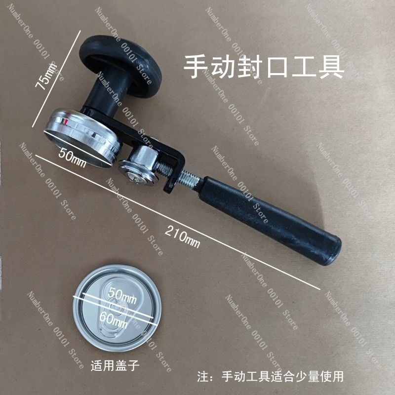Easy-to-use Can Sealing Tool,  - огляд і ціна Coffee Tea And Sugar Canisters