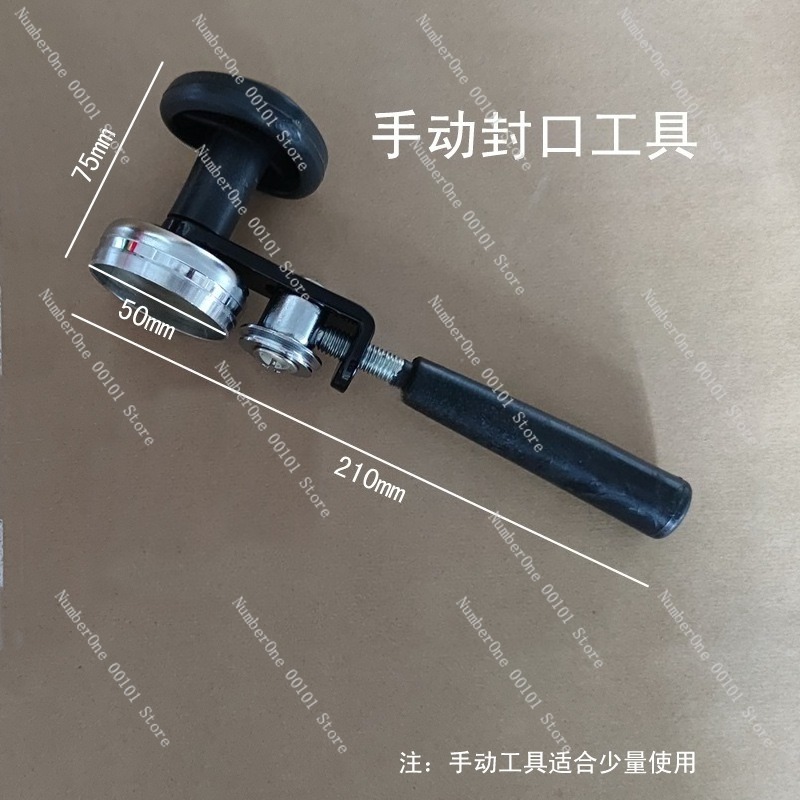 Easy-to-use Can Sealing Tool,  - огляд і ціна Coffee Tea And Sugar Canisters