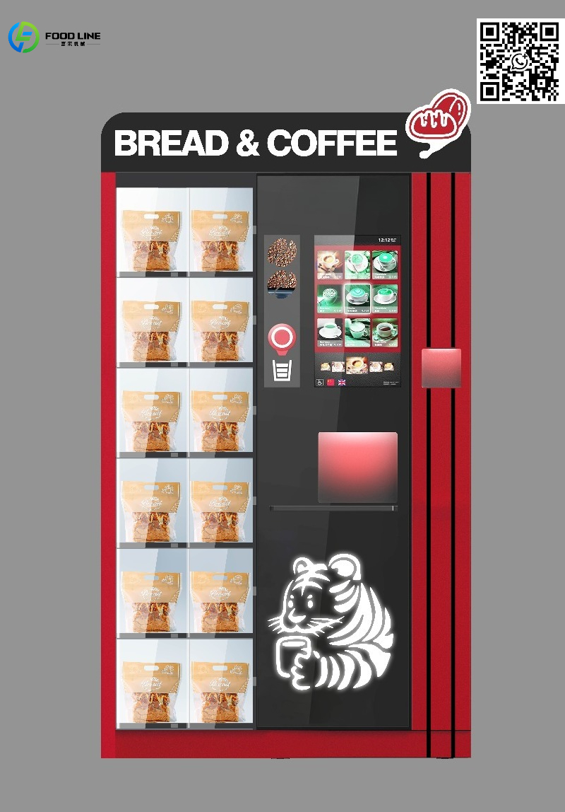 Customized Commerical Freshly  - огляд і ціна Coffee Tea Place